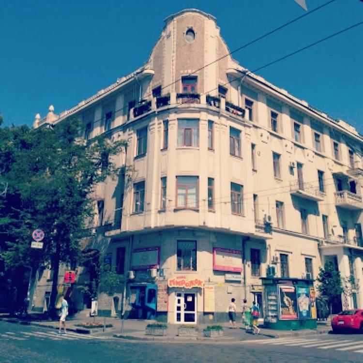Апартаменты Apartment on Sumskaya Харьков-44