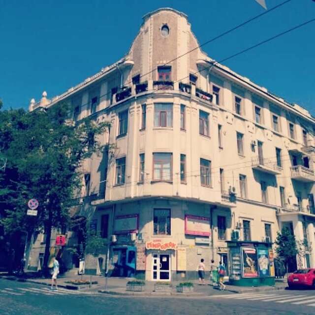 Апартаменты Apartment on Sumskaya Харьков-43